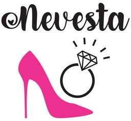 nevesta prstan cevelj